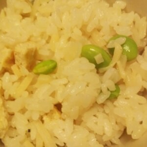 たけのこと枝豆の炊き込みご飯